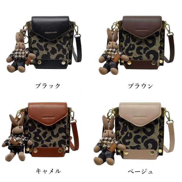 ショルダーバッグ ミニショルダーバッグ レディース ポーチ 送料無料 即日発送-1