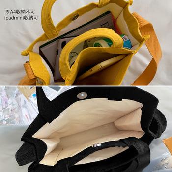 トートバッグ コーデュロイ ミニトートバッグ 3way 送料無料 即日発送-8