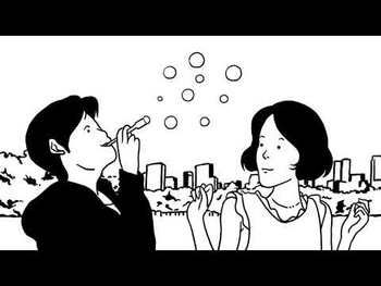 スピードブレスケア マスカット 30粒入 8セット 送料無料-2