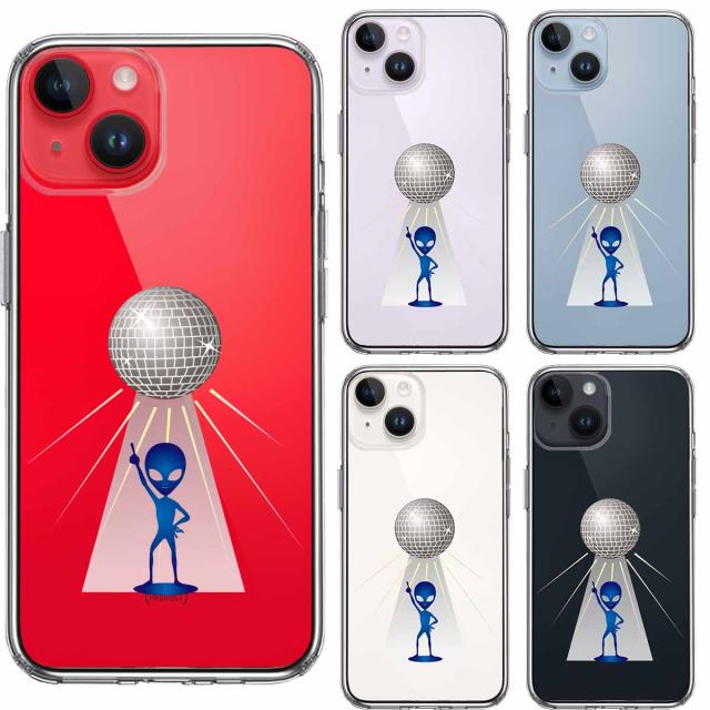 iPhone14 ケース クリア 宇宙人 ダンシング ミラーボール スマホケース 側面ソフト 背面ハード ハイブリッド 送料無料-1