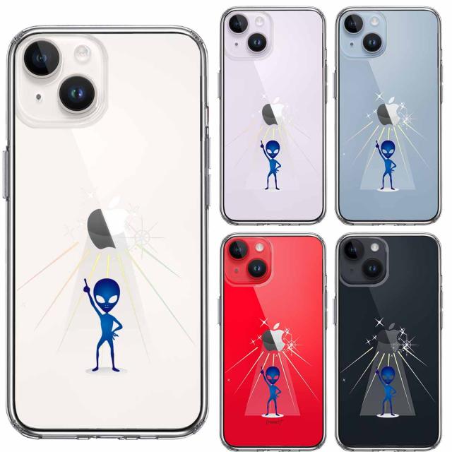 iPhone14 ケース クリア 宇宙人 ダンシング ブルー スマホケース 側面ソフト 背面ハード ハイブリッド 送料無料-1