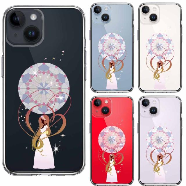 iPhone14 ケース クリア ラプンツェル 2 スマホケース 側面ソフト 背面ハード ハイブリッド 送料無料-1