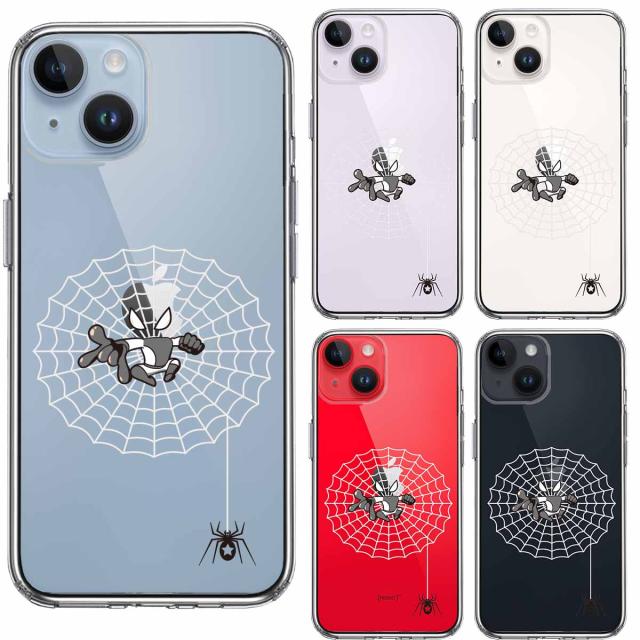 iPhone14 ケース クリア 映画パロディ 蜘蛛男 スマホケース 側面ソフト 背面ハード ハイブリッド 送料無料-1