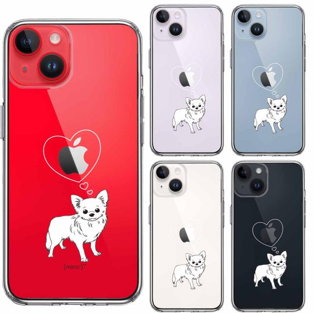 iPhone14 ケース クリア チワワ スマホケース 側面ソフト 背面ハード ハイブリッド 送料無料-1