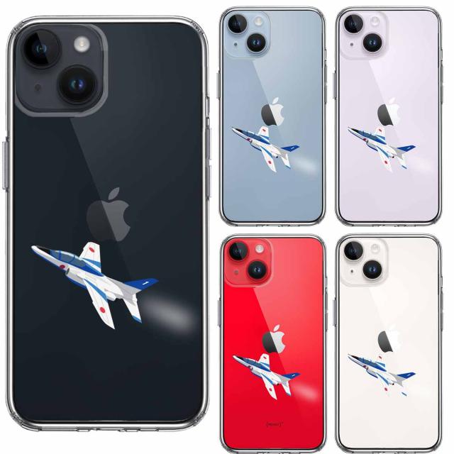 iPhone14 ケース クリア シェル ブルーインパルス 1号機 スマホケース 側面ソフト 背面ハード ハイブリッド 送料無料-1