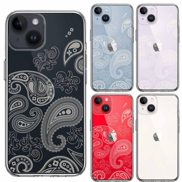 iPhone14 ケース クリア ペイズリー 柄 ライトイエロー スマホケース 側面ソフト 背面ハード ハイブリッド 送料無料-1