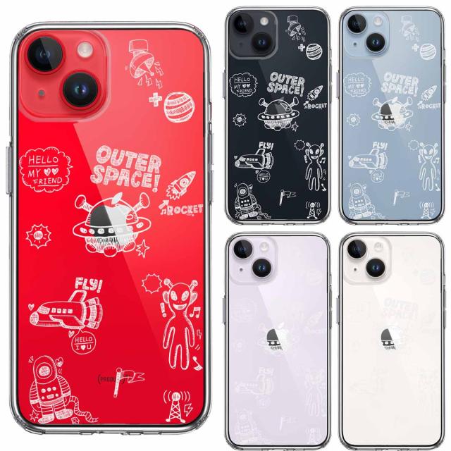 iPhone14 ケース クリア UFO 宇宙人 ホワイト スマホケース 側面ソフト 背面ハード ハイブリッド 送料無料-1