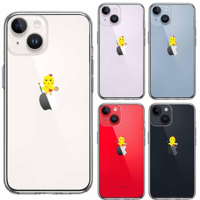 iPhone14 ケース クリア ひよこ 雛 絵描き 画伯 スマホケース 側面ソフト 背面ハード ハイブリッド 送料無料-1