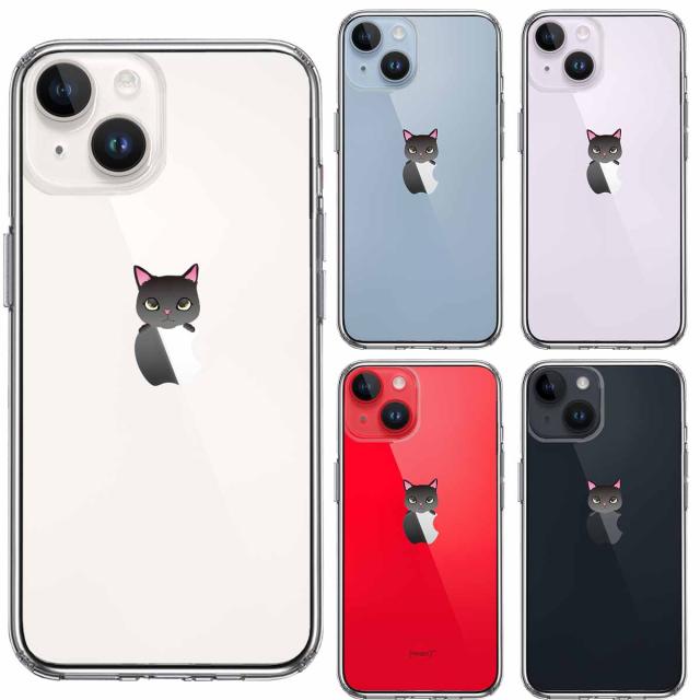 iPhone14 ケース クリア のっかり ネコ 1 スマホケース 側面ソフト 背面ハード ハイブリッド 送料無料-1