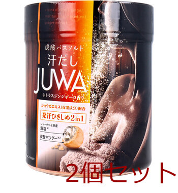 汗だし JUWA 炭酸バスソルト シトラスジンジャーの香り 500g 2個セット 送料無料-1