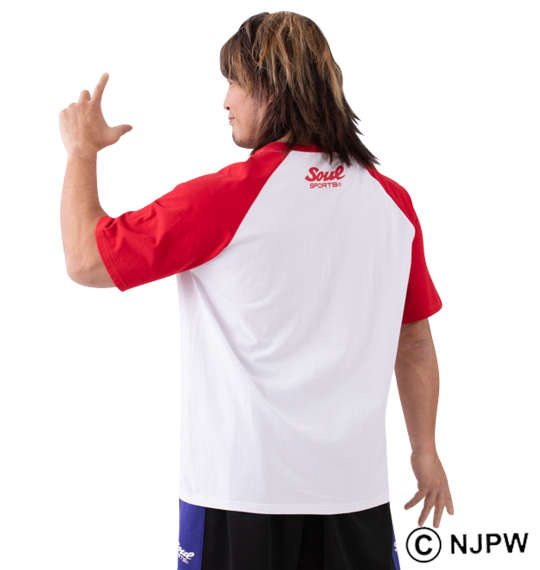 大きいサイズ SOUL SPORTS×新日本プロレス ラグラン半袖Tシャツ 3L 4L 5L 6L 8L ラッピング可 送料無料 即日発送-5
