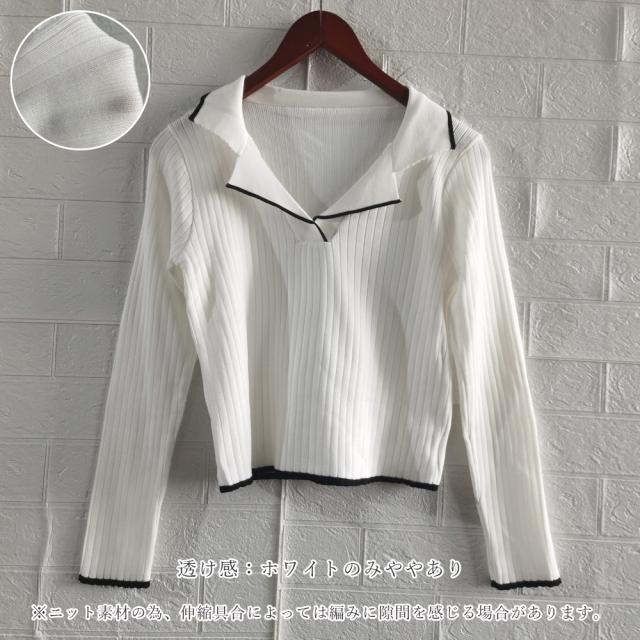 ポロニットトップス バイカラー 送料無料 即日発送-2