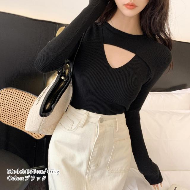 フロントオープンリブニット 秋冬 送料無料 即日発送-5