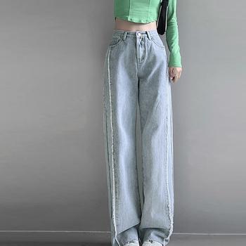 デニム ワイドパンツ ハイウエスト 脚長　レディース ゆったり ストレートパンツ 送料無料 即日発送-4