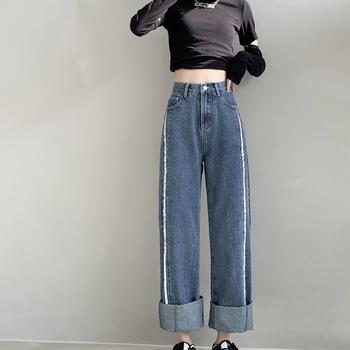 デニム ワイドパンツ ハイウエスト 脚長　レディース ゆったり ストレートパンツ 送料無料 即日発送-8