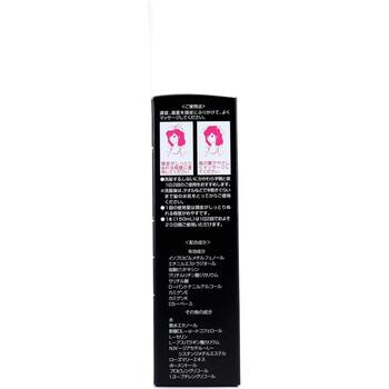 薬用レディース加美乃素HQ 無香料 150mL 送料無料-3