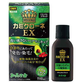 カミクローネEX ナチュラルブラック 80mL 2個セット 送料無料-4