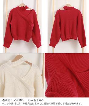 ショート丈 ニットトップスレディース秋冬 送料無料 即日発送-9