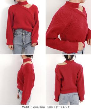 ショート丈 ニットトップスレディース秋冬 送料無料 即日発送-8