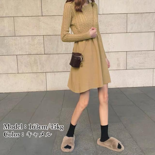 ワンピース ケーブル編みニットミニワンピース 送料無料 即日発送-8