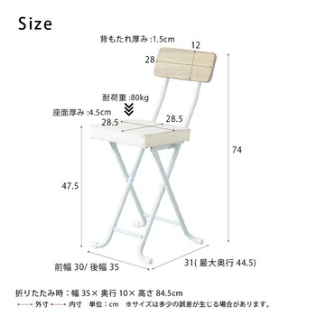 ヴィンテージクッションチェア 北欧風 イス 椅子 スリム パイプイス レトロ 完成品 木目 モダン 送料無料-10