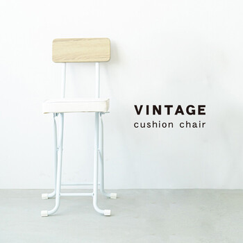 ヴィンテージクッションチェア 北欧風 イス 椅子 スリム パイプイス レトロ 完成品 木目 モダン 送料無料-12