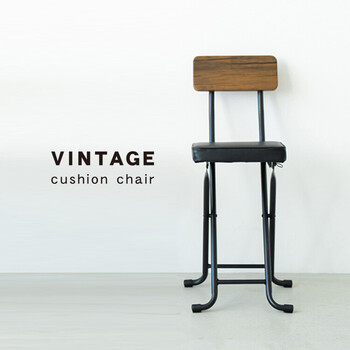 ヴィンテージクッションチェア 北欧風 イス 椅子 スリム パイプイス レトロ 完成品 木目 モダン 送料無料-13
