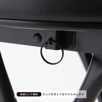 ベースハイチェア イス 北欧風 折り畳み クッション 背もたれ 完成品 椅子 パイプイス モダン カウンター 送料無料-8