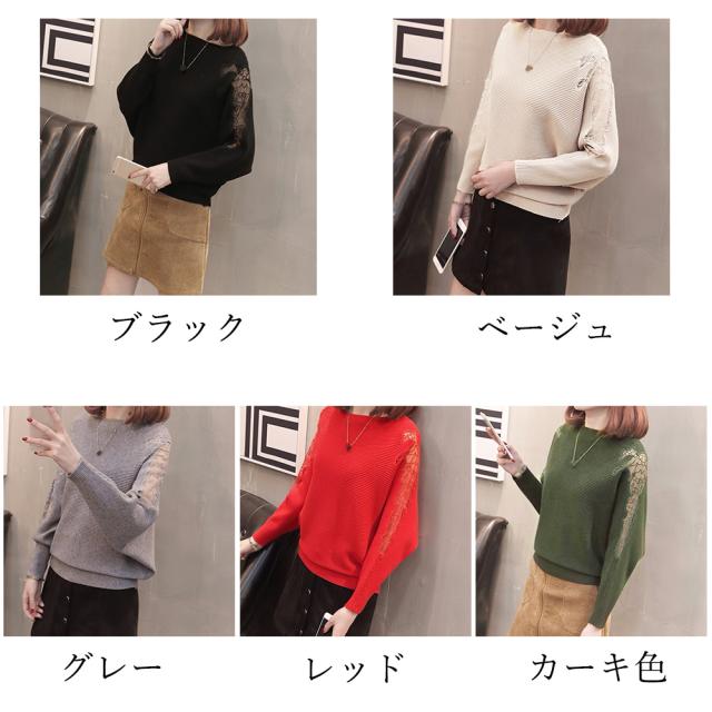 ドルマンニットトップス ボートネック上品 送料無料 即日発送-1