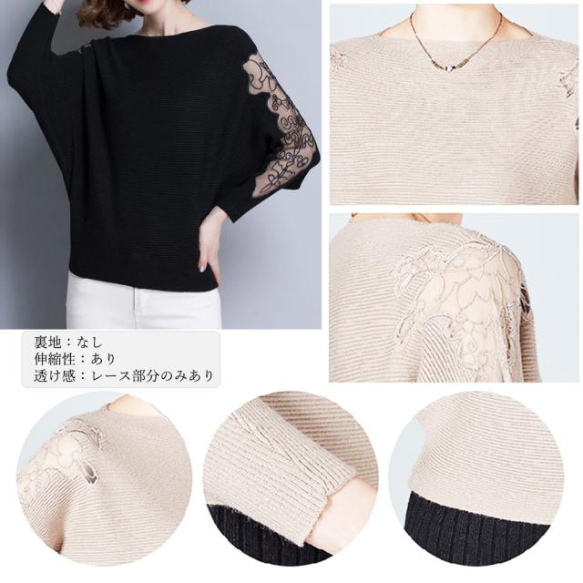 ドルマンニットトップス ボートネック上品 送料無料 即日発送-3