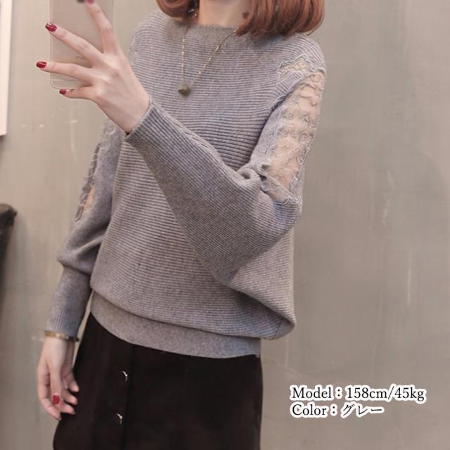 ドルマンニットトップス ボートネック上品 送料無料 即日発送-8