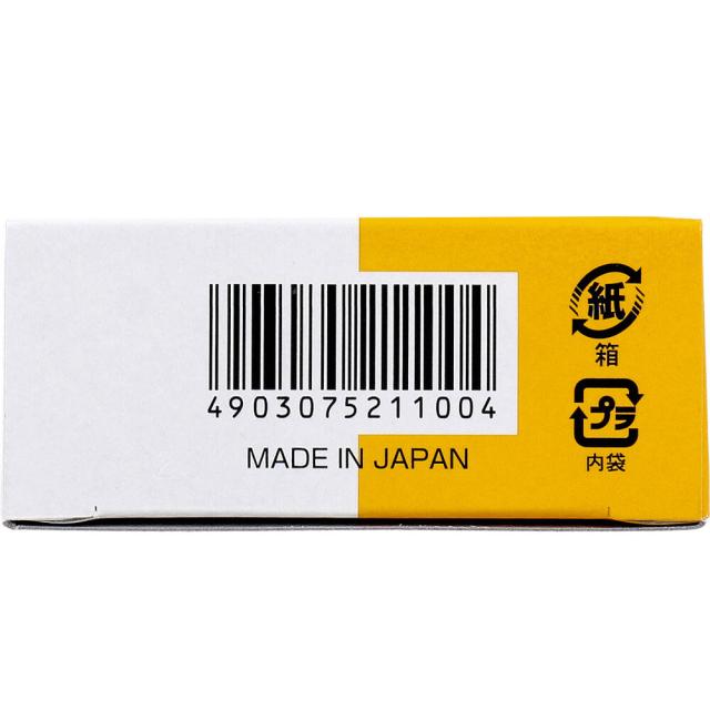 ユゼ 薬用馬油透明石けん 100g 5個セット 送料無料-3