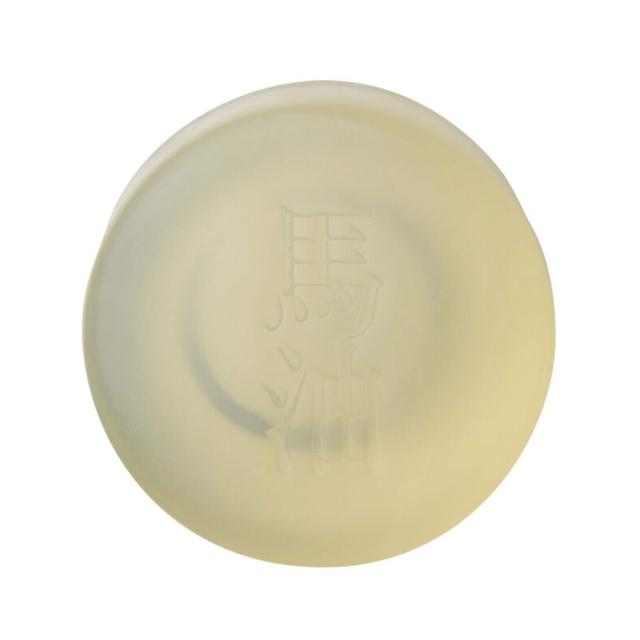 ユゼ 薬用馬油透明石けん 100g 5個セット 送料無料-4