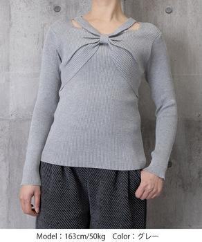 フロントリボンリブニットトップス大人秋服 送料無料 即日発送-6