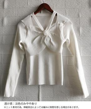 フロントリボンリブニットトップス大人秋服 送料無料 即日発送-7