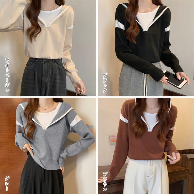 フード付きニットトップス レイヤード風 送料無料 即日発送-1
