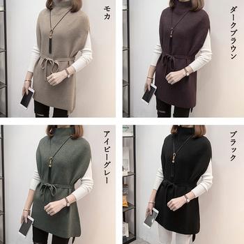 ノースリーブ ニットチュニック 送料無料 即日発送-1