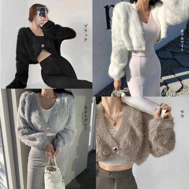 ファーコート フェイクファー ショート丈 送料無料 即日発送-1