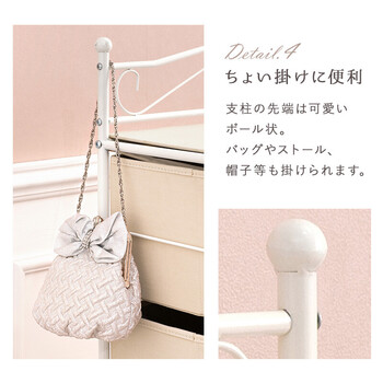 チェスト 幅76cm KCH-3169PI 送料無料-10