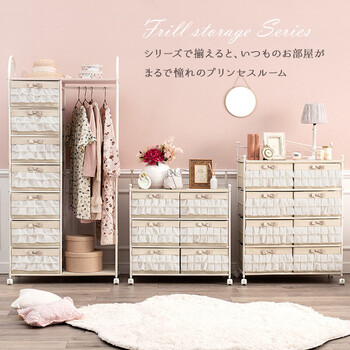 チェスト 幅76cm KCH-3169PI 送料無料-12