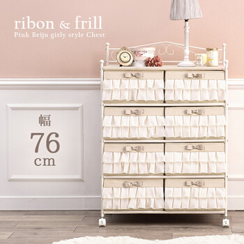 チェスト 幅76cm KCH-3169PI 送料無料-1