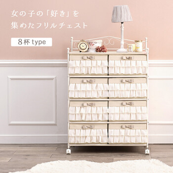 チェスト 幅76cm KCH-3169PI 送料無料-2