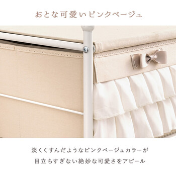 チェスト 幅76cm KCH-3169PI 送料無料-4