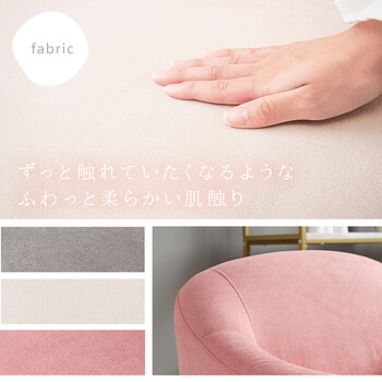 ソファー ソファエメル 幅70cm 1P GY 送料無料-11