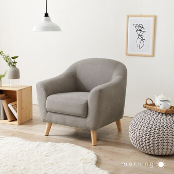 ソファー ソファエメル 幅70cm 1P GY 送料無料-18