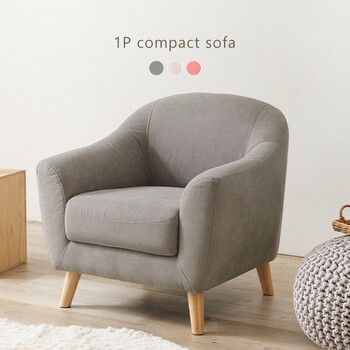 ソファー ソファエメル 幅70cm 1P GY 送料無料-2