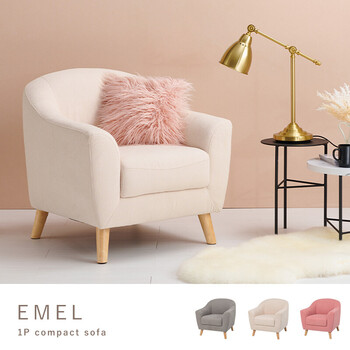 ソファー ソファエメル 幅70cm 1P GY 送料無料-3