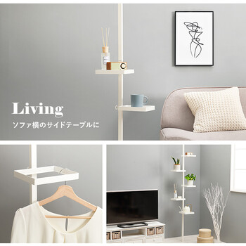 突っ張り棒＆パーツ 6点幅43cm 角型 KTR-3117-BB 送料無料-9