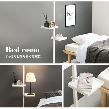 突っ張り棒＆パーツ 6点幅43cm 角型 KTR-3117-BB 送料無料-11