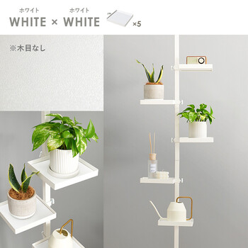 突っ張り棒＆パーツ 6点幅43cm 角型 KTR-3117-BB 送料無料-18